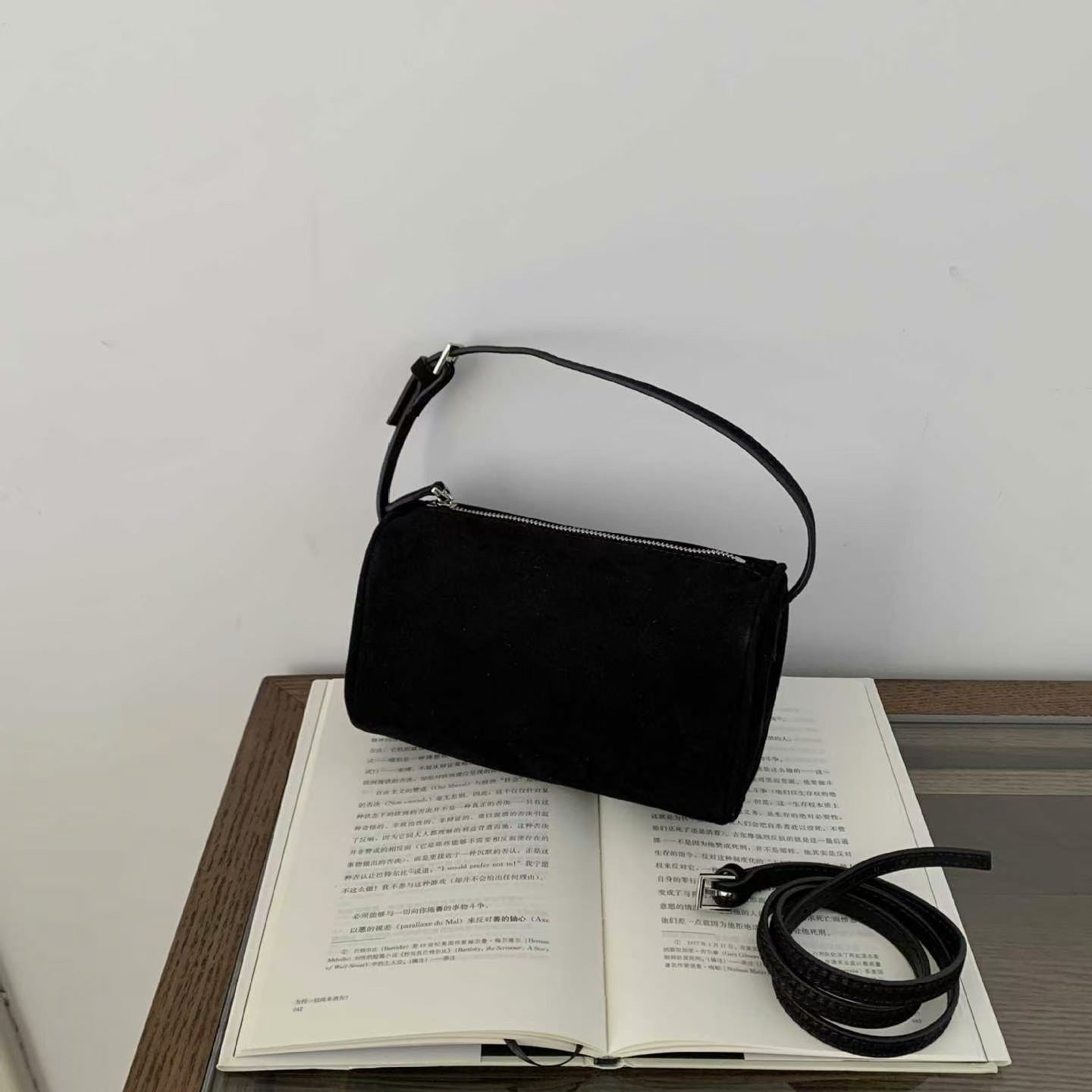 Sweetener Swing – Suede Mini HandBag