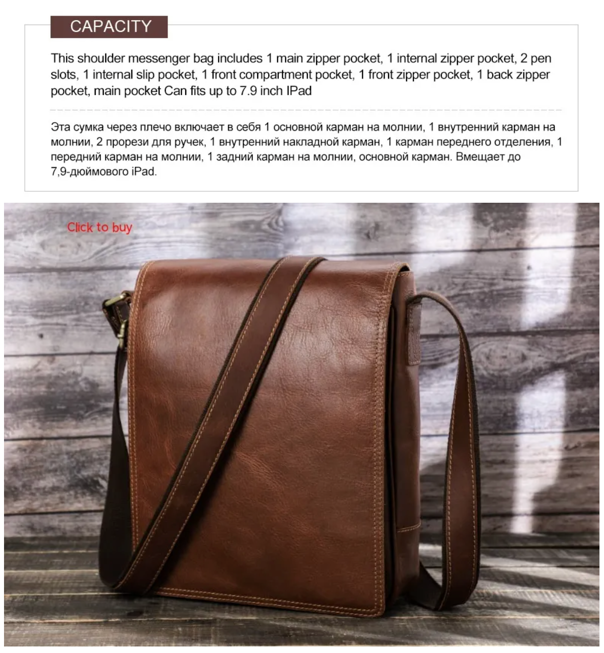 Geller Grant Fly-Out – Leather Crossbody Bag